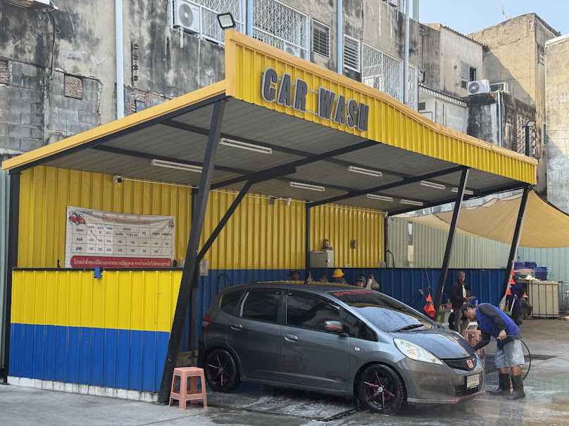 SUSCO Car Wash ล้างสีและดูดฝุ่น