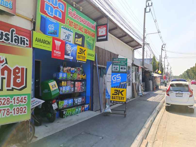 sv แบตเตอรี่ตลิ่งชัน - 2