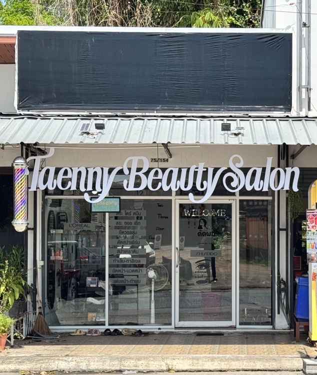 Taenny Beauty Salon