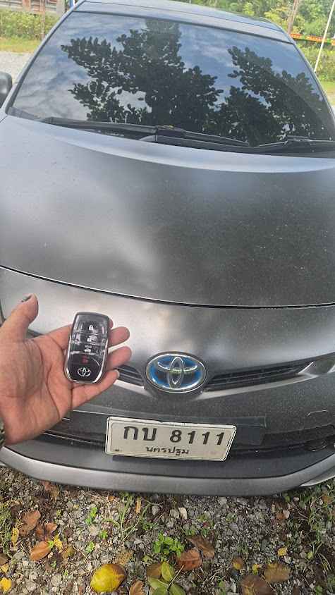 Tang key service - 2