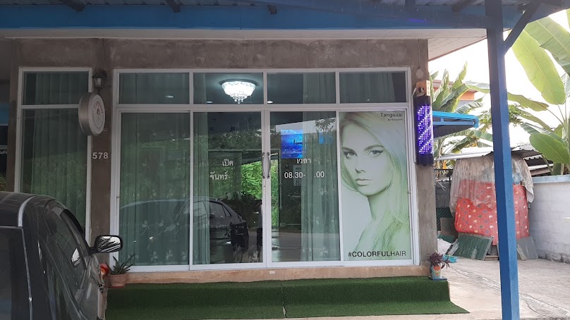Tangsuai(ร้านเสริมสวย) - 2