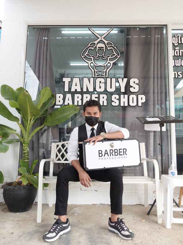 Tanguyscut-สอนตัดผมชายมุกดาหาร @ตาดแคน