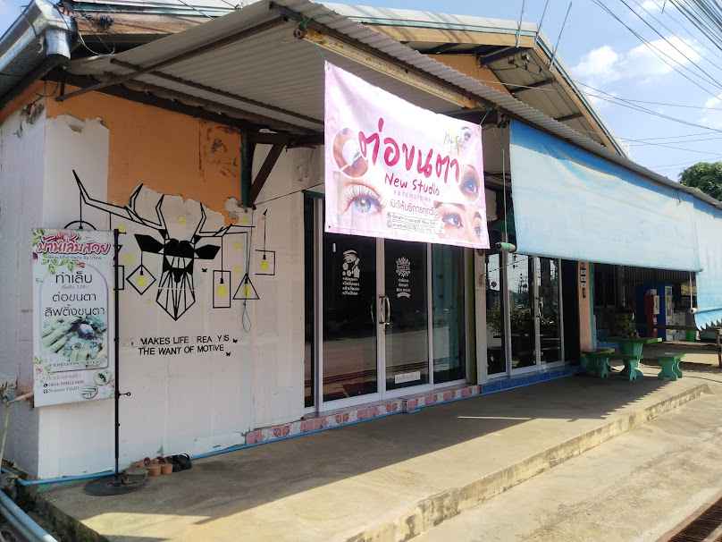 Tannera ธารเนร่า ต่อขนตา ฝังสีปาก ฝังสีคิ้ว - 4