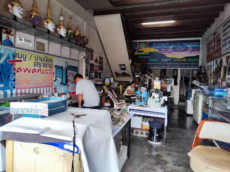 Tawan Locksmith & Printing - 4