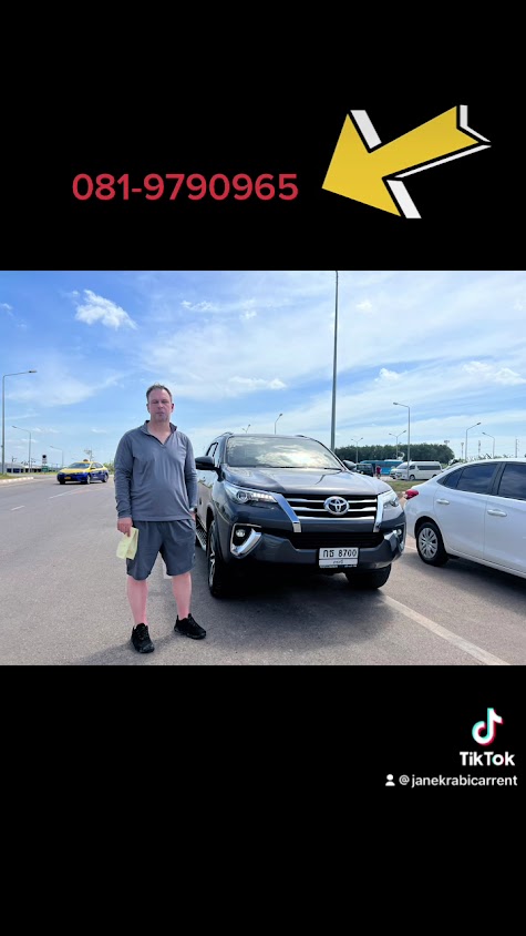 Taxi&car rental Klongmuang transfer - 2