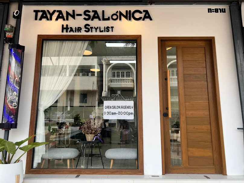 TAYAN-SALÓNICA - 1