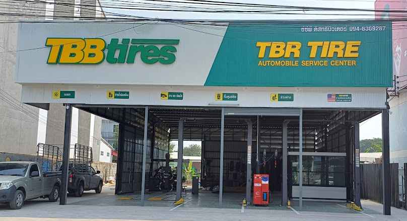 TBB TIRE พิษณุโลก