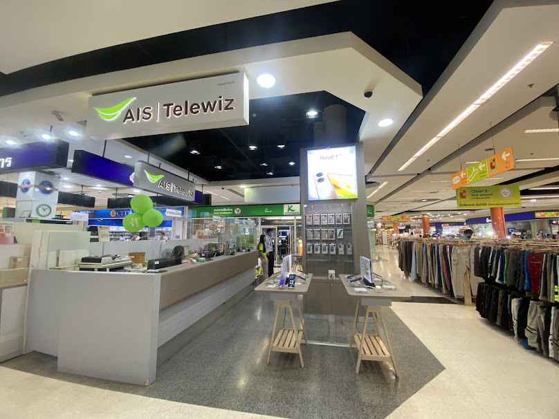 Telewiz Big C หางดง