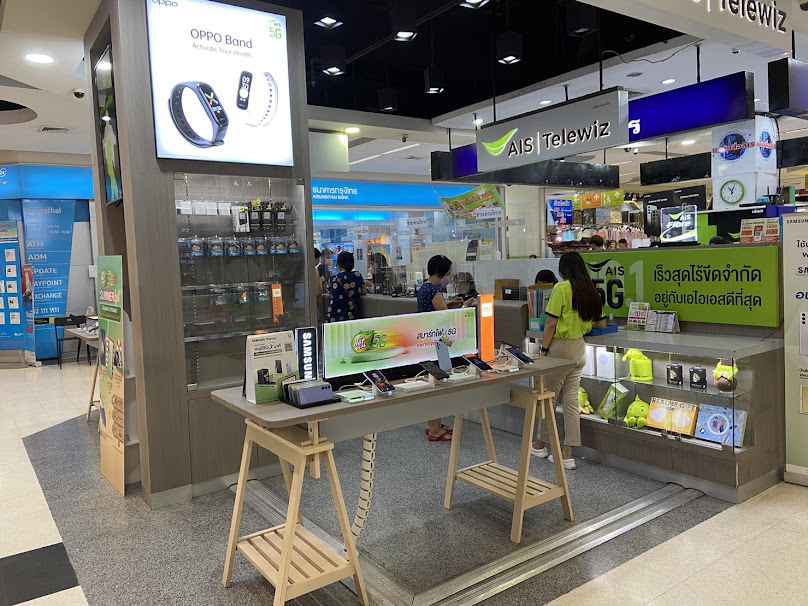Telewiz Big C หางดง - 2