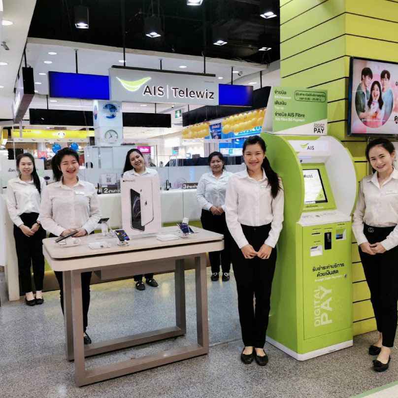 Telewiz Big C หางดง - 3