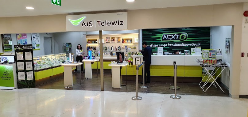 Telewiz Shop - 2