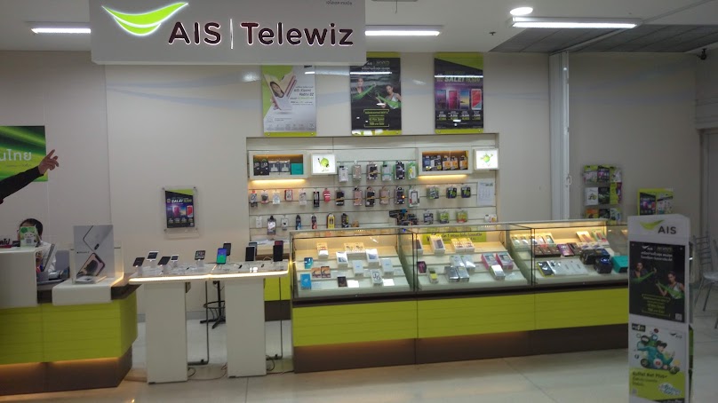 Telewiz Shop - 4