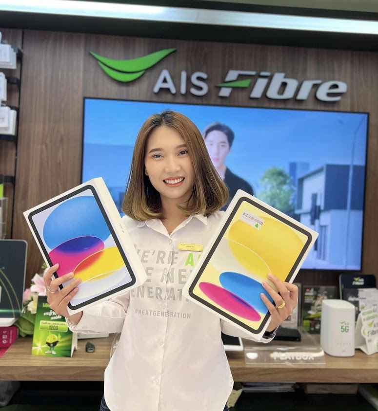 Telewiz Uttaradit - 3