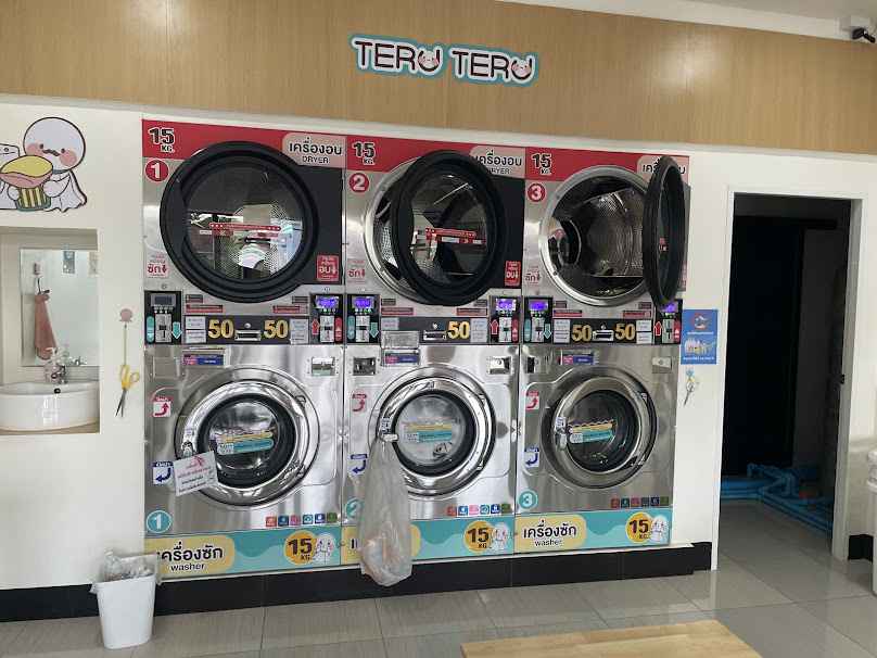 Teru Teru wash & dry สะดวกซัก 24 ชม. สาขาช่องพลี - 3