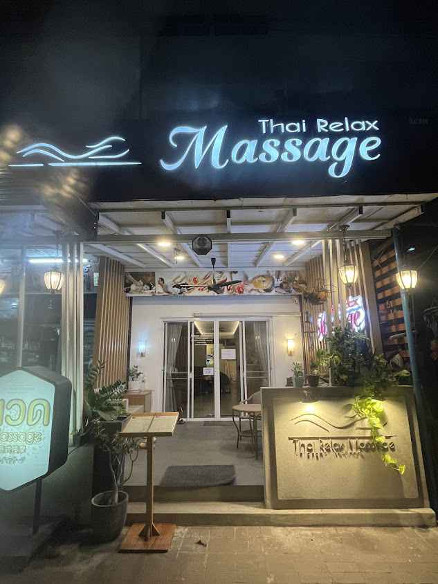 Thai Relax - 2