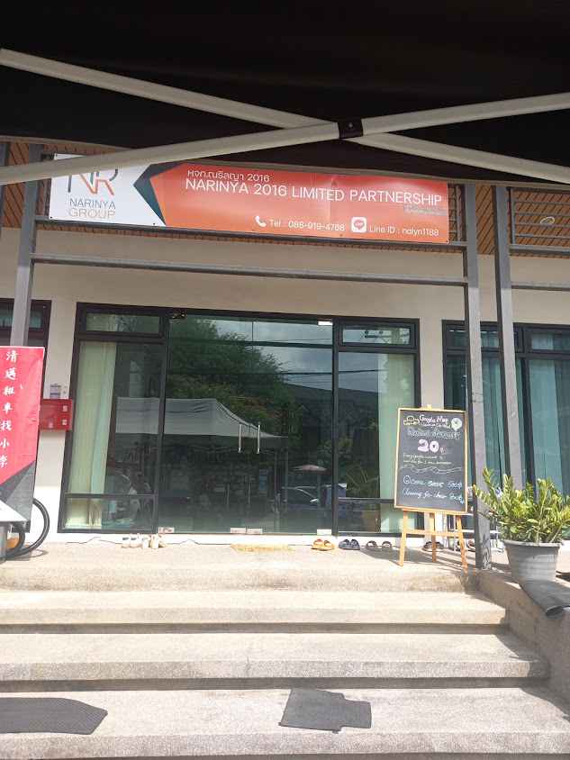 Thai-Ride Auto Solutions 2016 Company Limited 清迈租车找小李 - 2