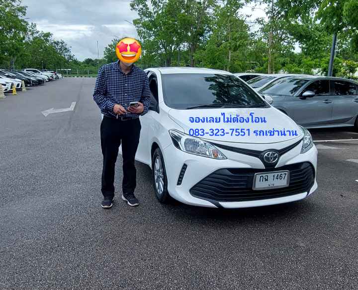 ThaiRent a car - 4