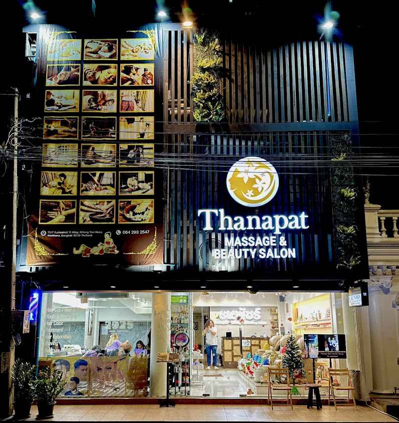 Thanapat Massage & Beauty Salon