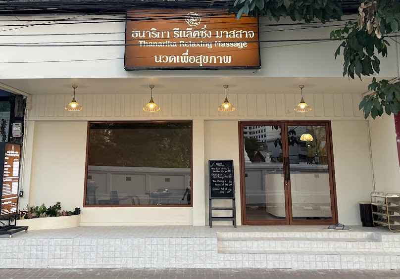 Thanarika Relaxing Massage