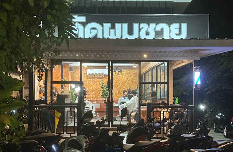 The barber box - 1