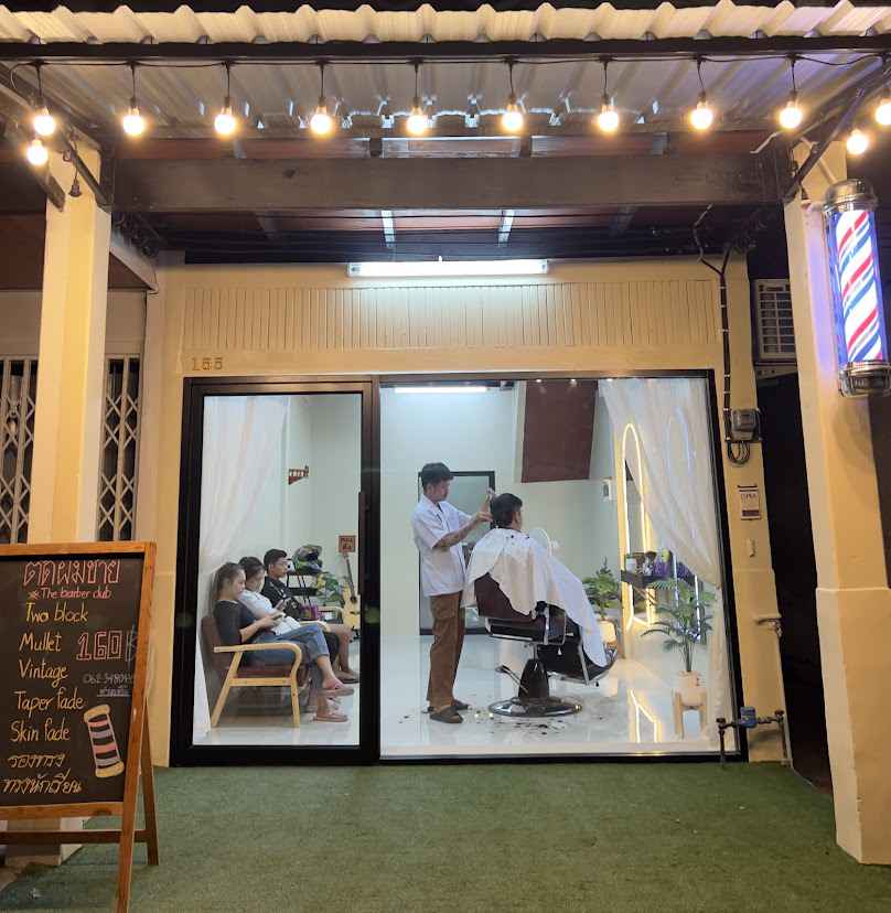 The barber club สาขา 4 ถนนคนเดินปากแพรก - 3