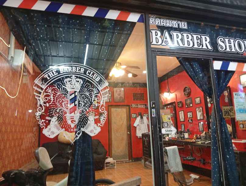 The Barber Club - 2