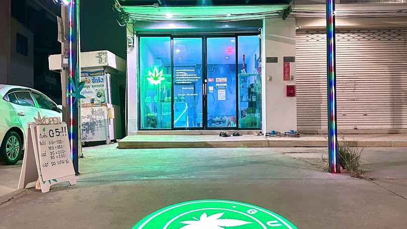 THE BEST bangyai (coffee & cannabis) - 4