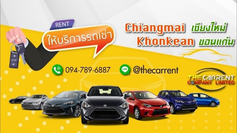 The car rent Chiangmai