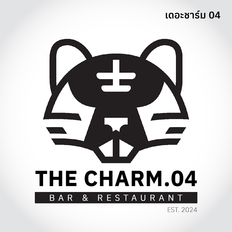 The Charm 04 - 3