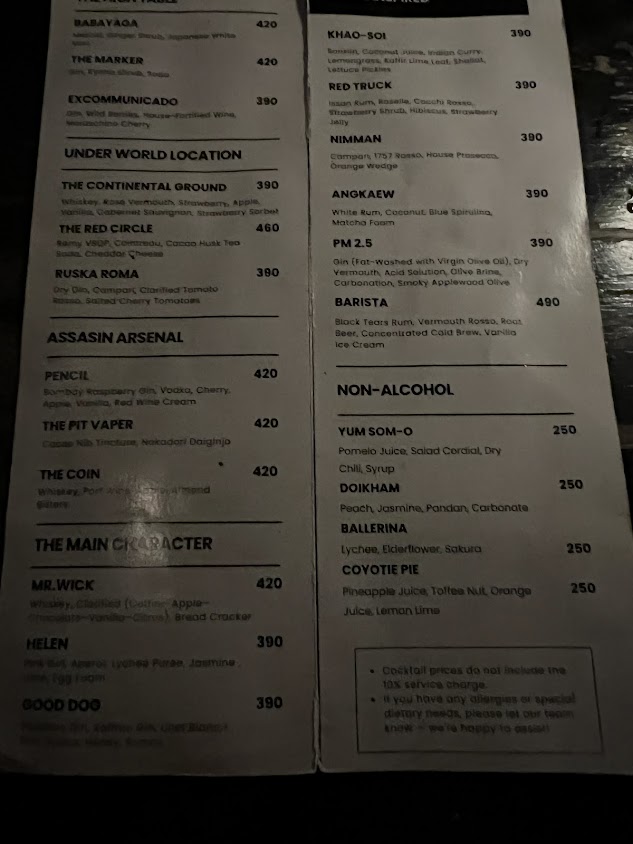 The Continental Bar - 2