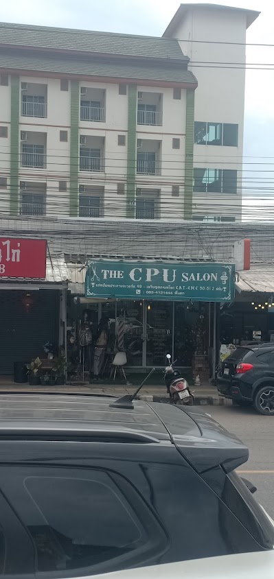 the CPU salon. - 2