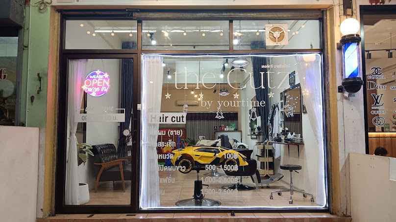the Cutz by yourtime ตัดผมเด็ก-ชาย ระยอง - 2