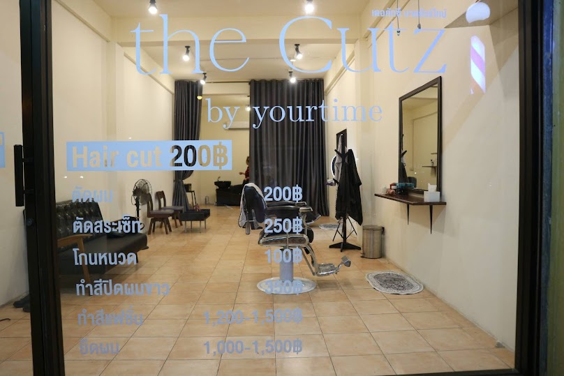 the Cutz by yourtime ตัดผมเด็ก-ชาย ระยอง - 3