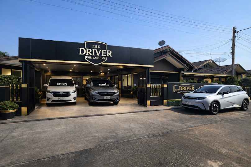 The Driver Phitsanulok โกบอย บริการรับส่งผู้โดยสาร & ส่งของทั่วไทย