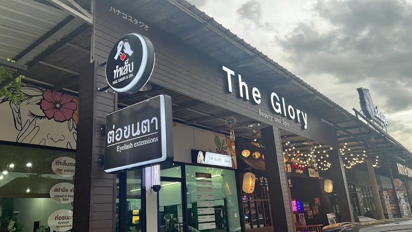 The Glory เสริมสวยหลังเซ็นทรัลชลบุรี - 4