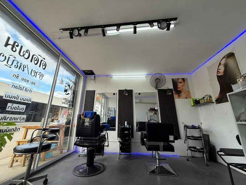 The haircut ตลาดต้นสน - 1