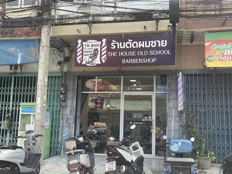 The house old school barbershop -ร้านตัดผมชายนครสวรรค์ - 2