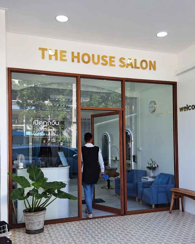The house salon at ศรีสะเกษ - 2