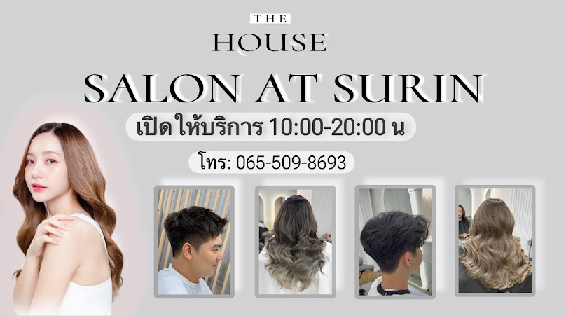 The house salon at สุรินทร์ - 4