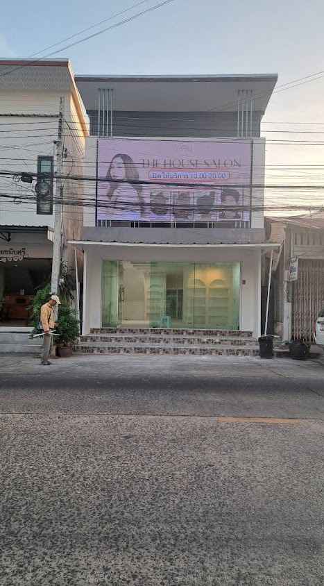 The house salon UB ร้านทำผมอุบลราชธานี - 2