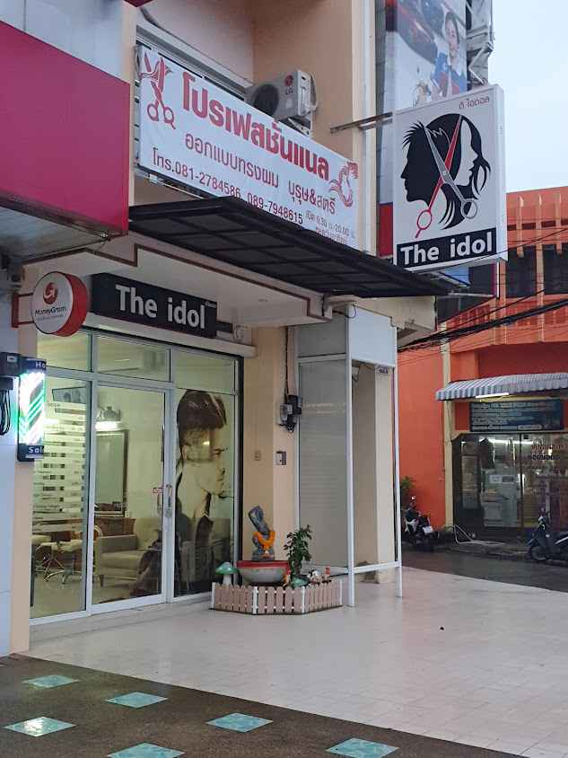 The Idol Hair Salon - 2