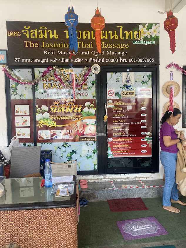 The Jasmine Thai Massage - 2