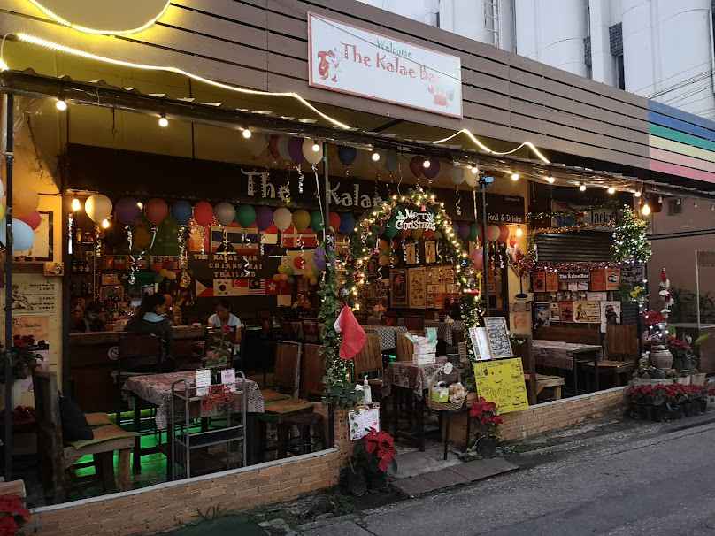 The Kalae Bar