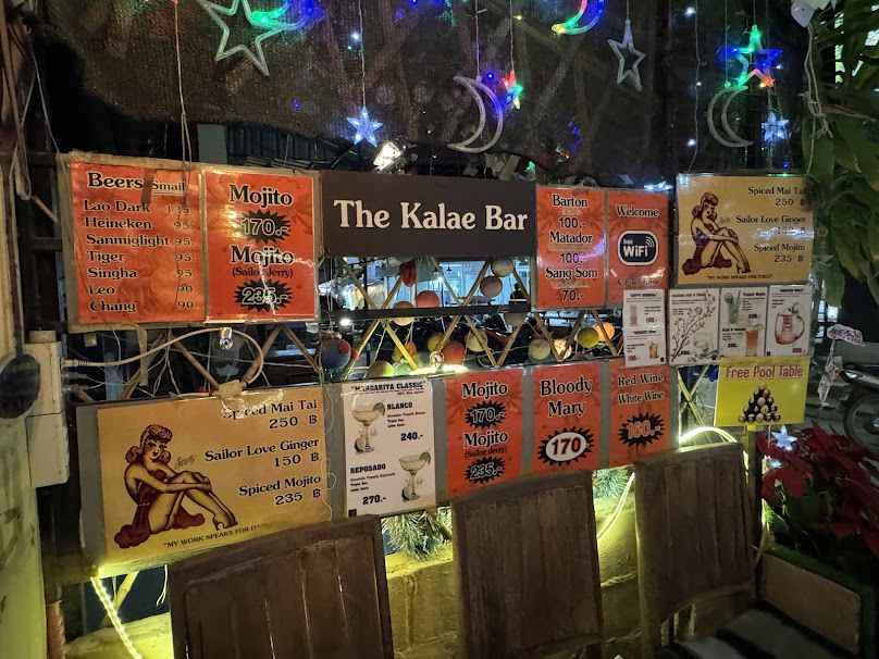 The Kalae Bar - 2