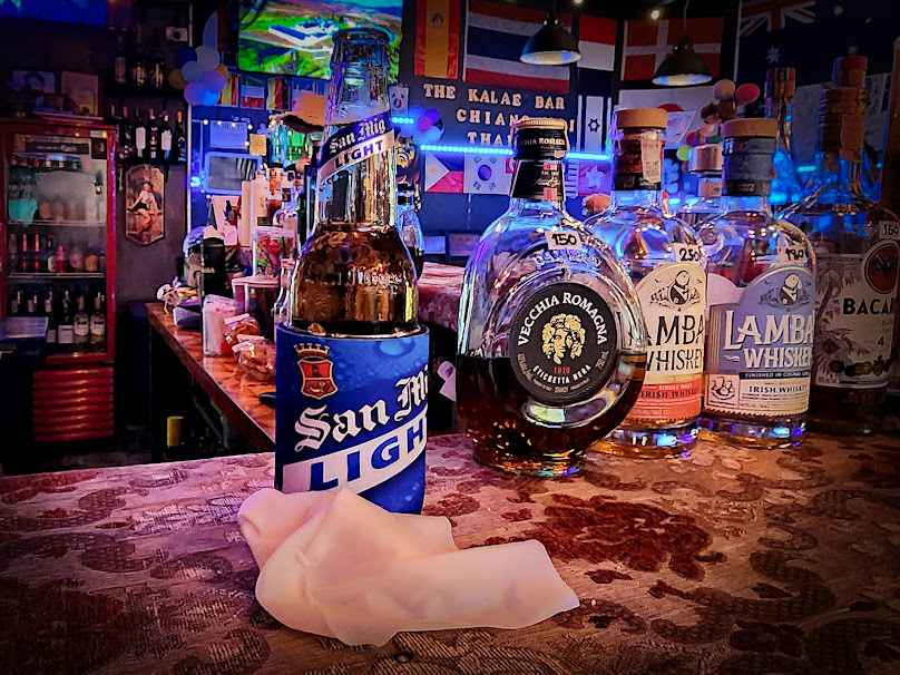 The Kalae Bar - 4