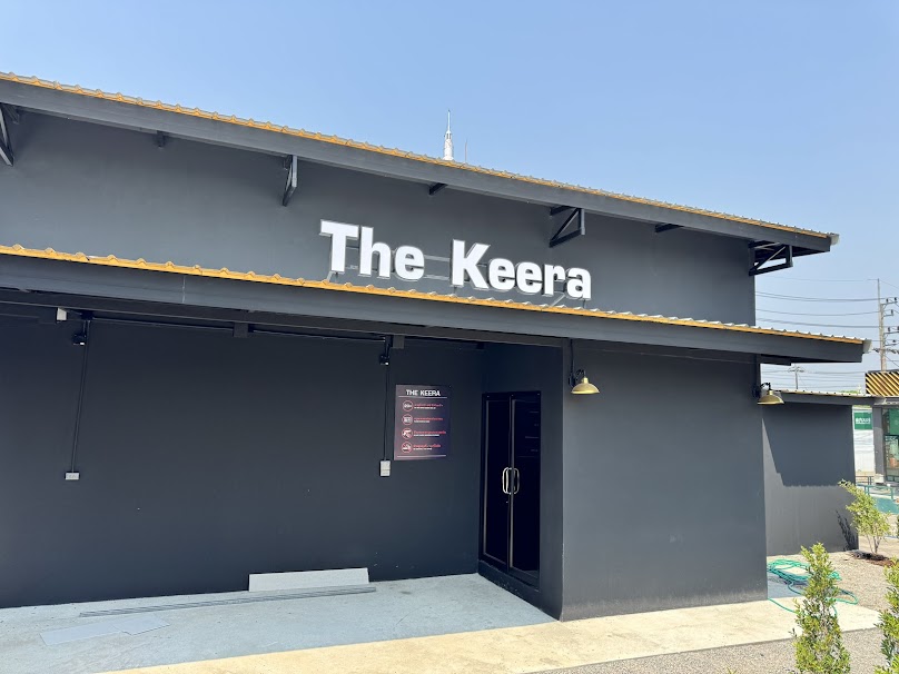 The Keera Club บาร์โฮสเชียงราย
