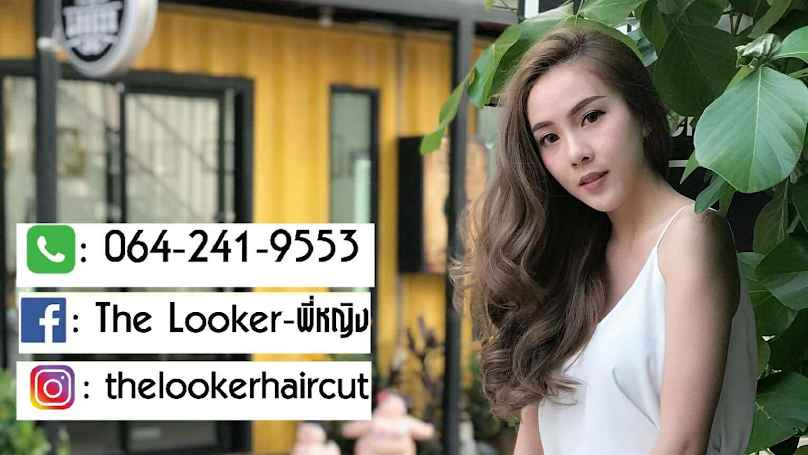 The looker - 1