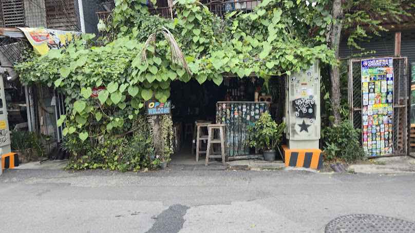 The Love Shack - Boys Bar - 4