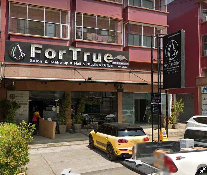 The new Fortrue salon - 2