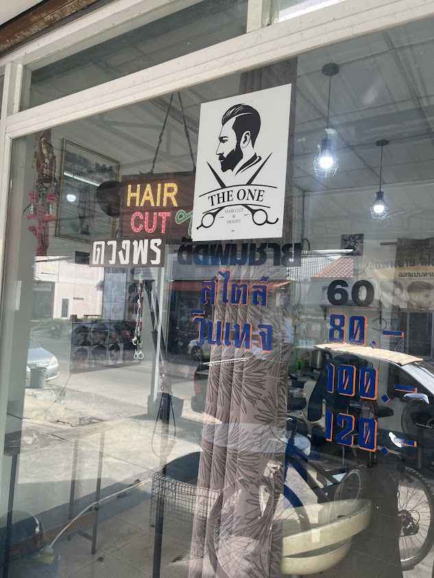 The One barber - 3